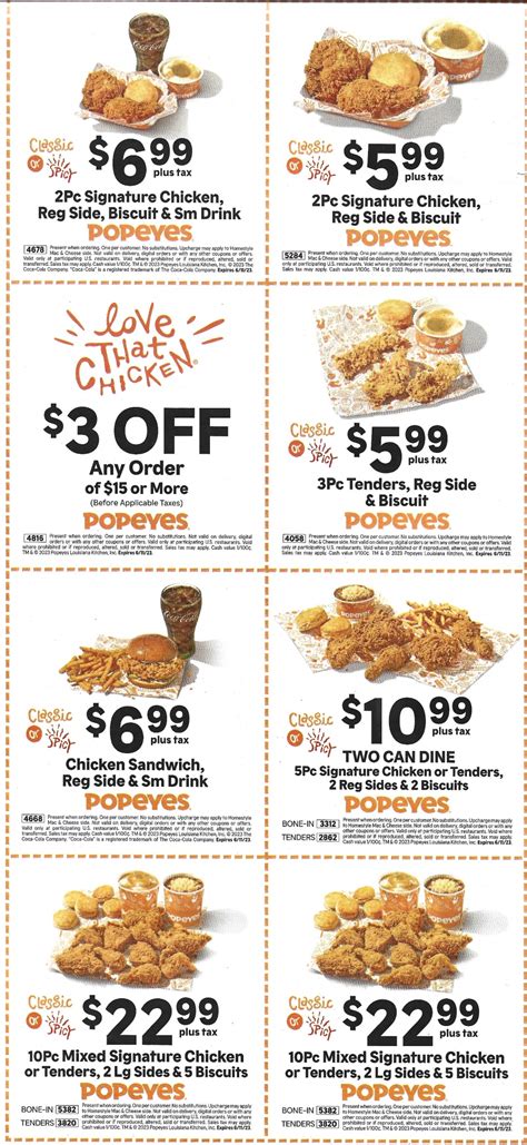 popeyes coupon code